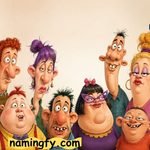 ugly names